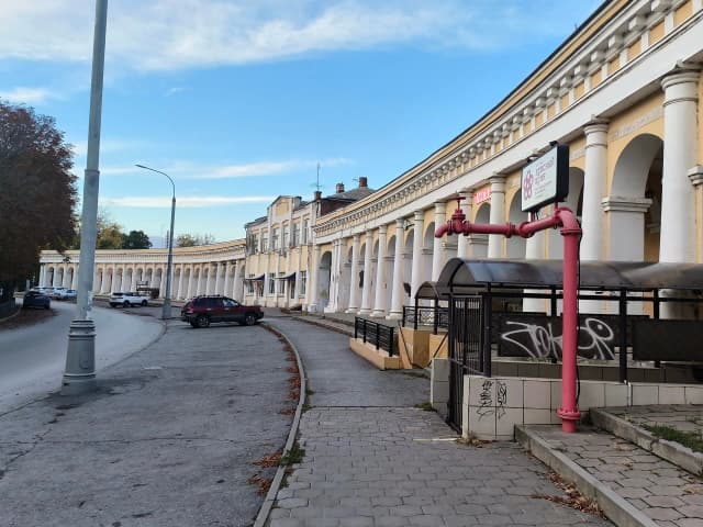Александровские торговые ряды