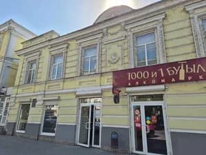 Доходный дом А.Е. Сфаэлло