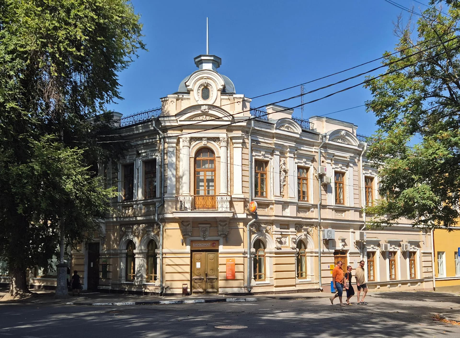 Доходный дом Гладкова