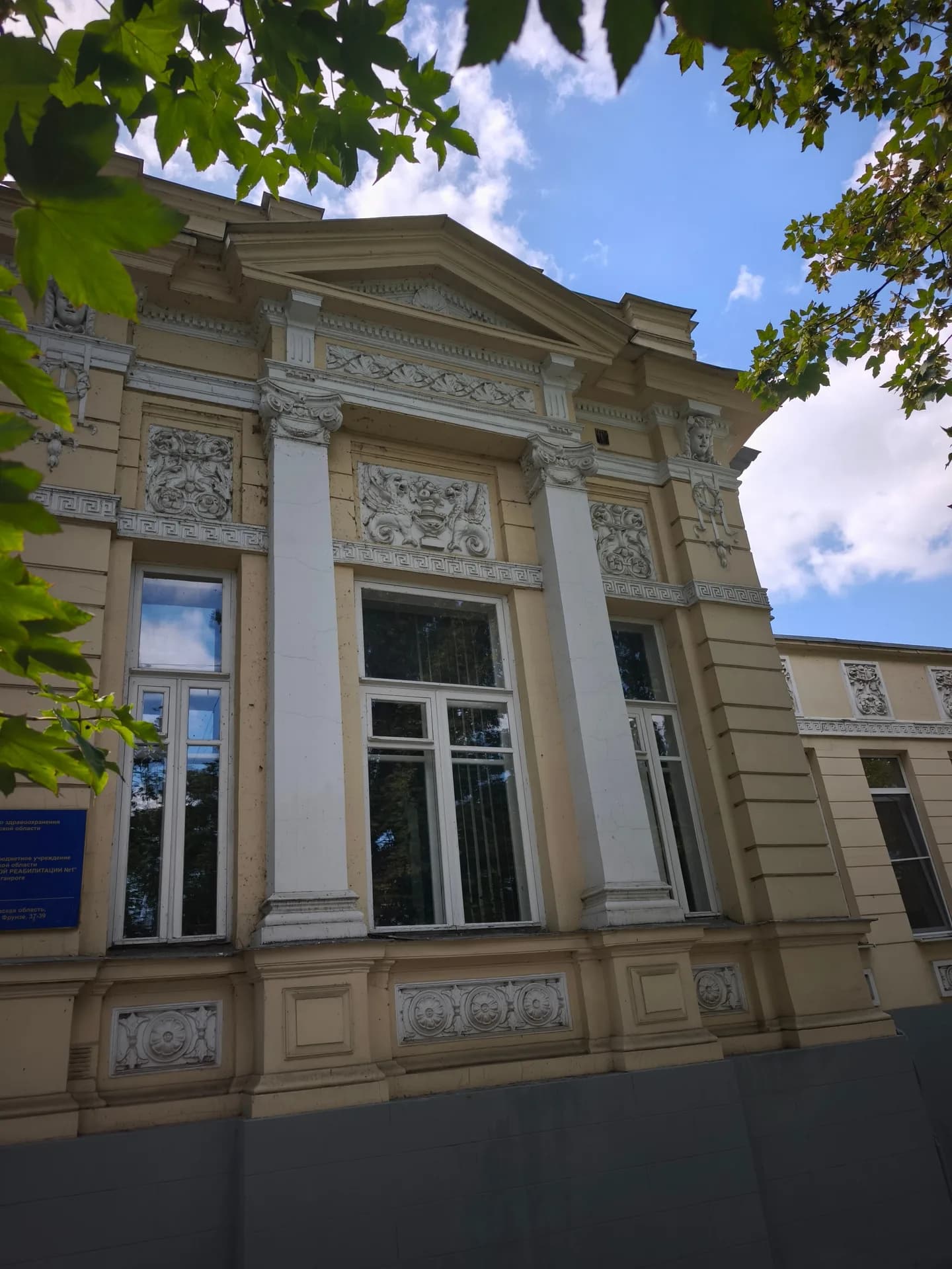 Дом Адабашева