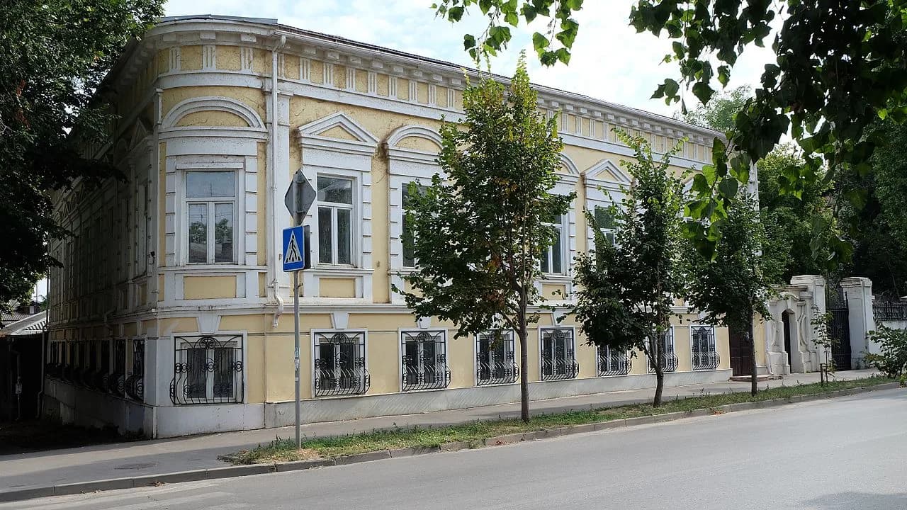 Дом Авьерино