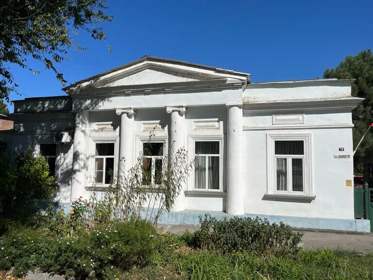 Дом Керена