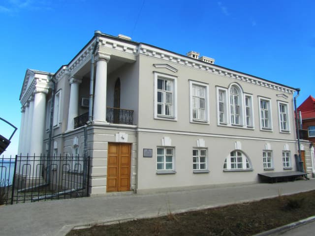 Дом Волкова-Реми