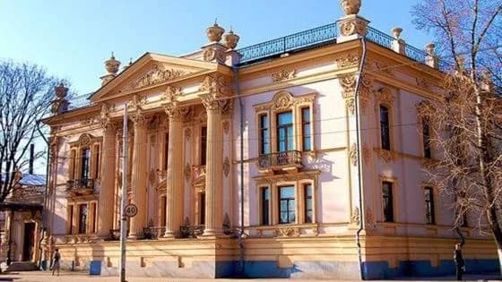 Историко-краеведческий музей