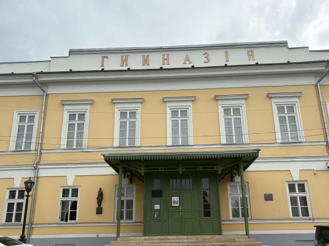 Мужская классическая гимназия. Здание 1843 года