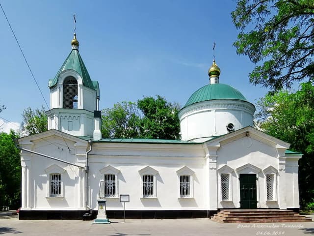 Церковь Всех Святых