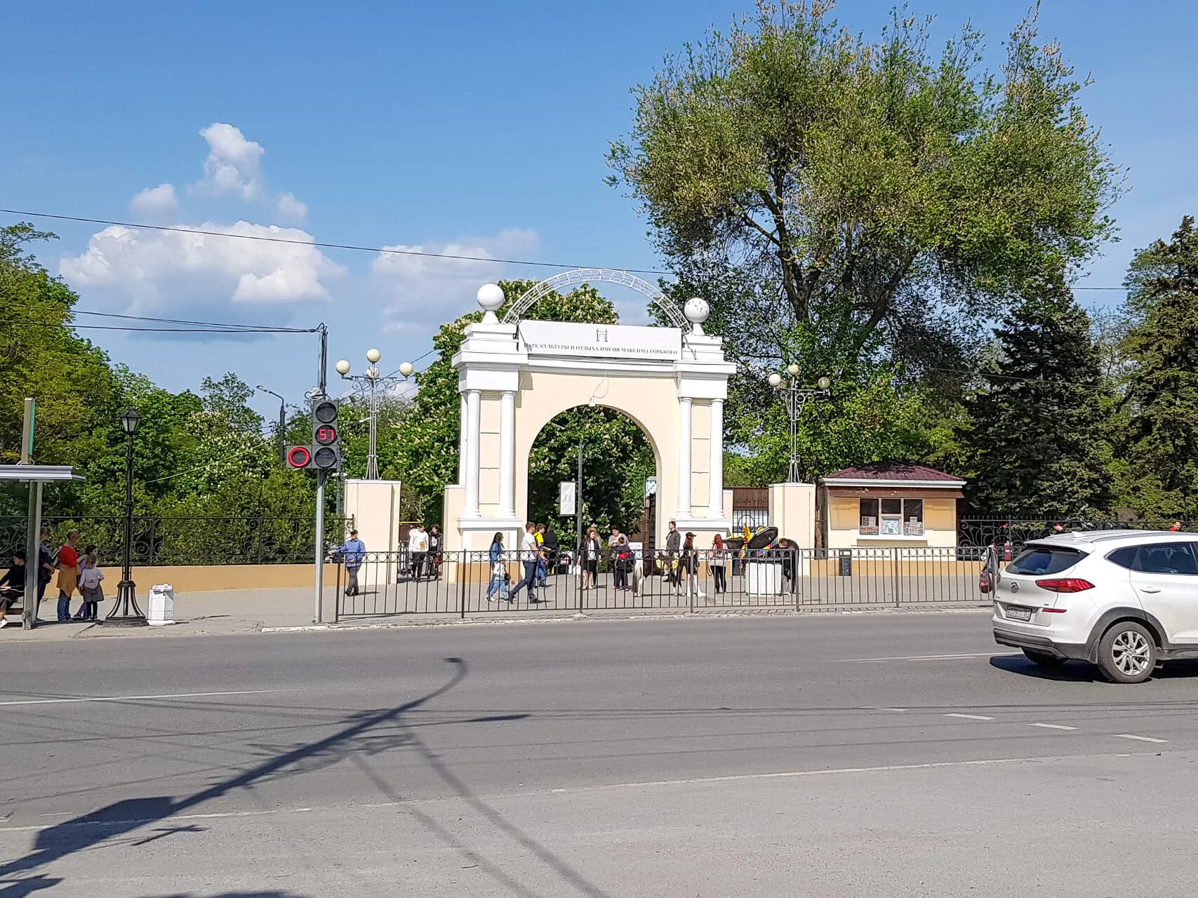 Входная группа городского сада