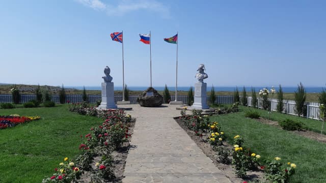 Фанагорийская крепость