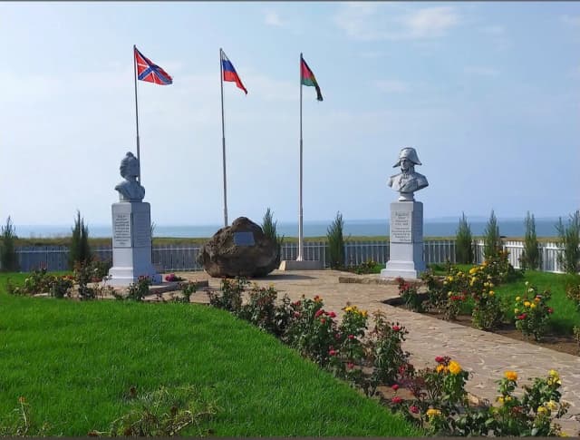 Фанагорийская крепость