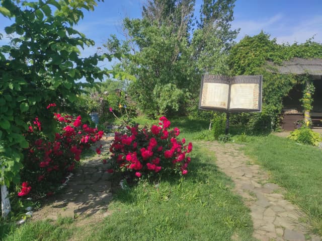 Хата Писаря