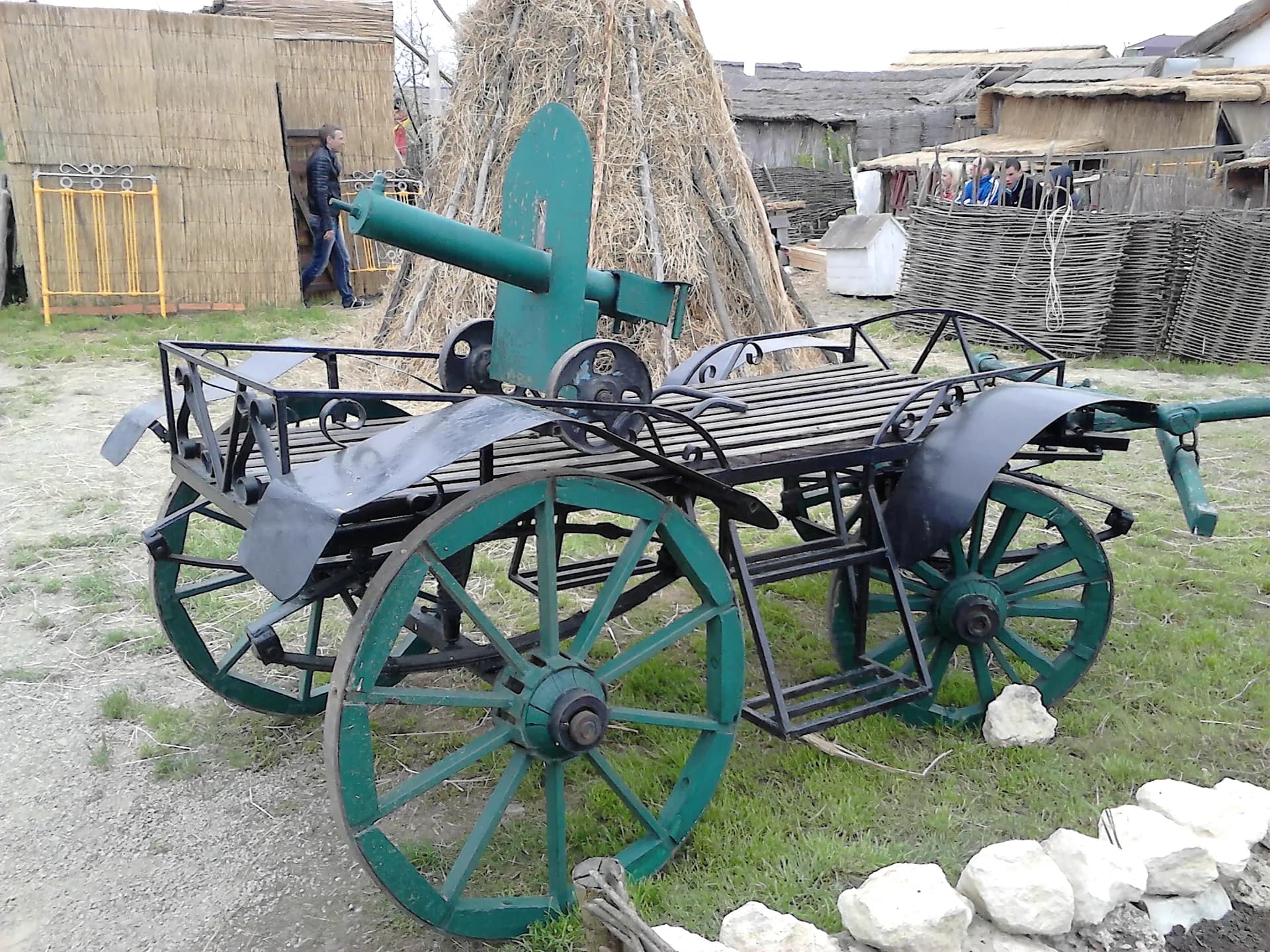 Оранда