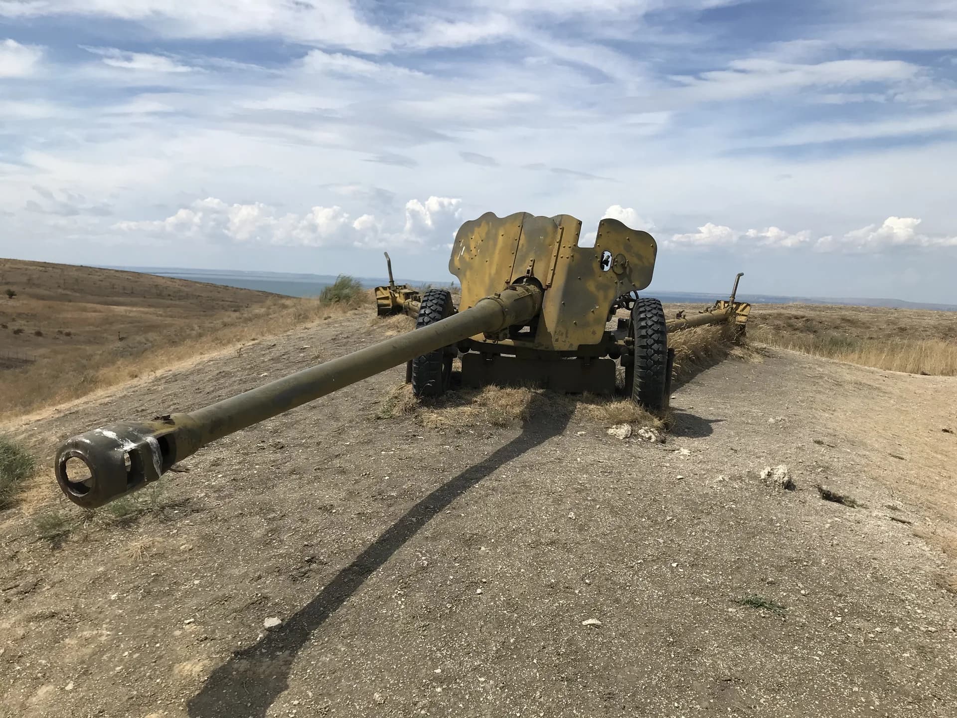 Пушка
