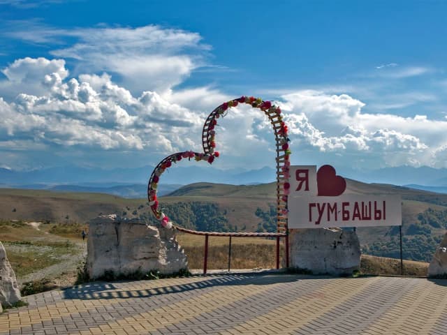 Перевал Гум-Баши — Теберда, главное фото
