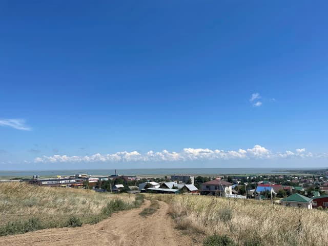 Гора Миска