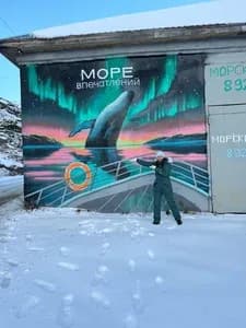 Море впечатлений