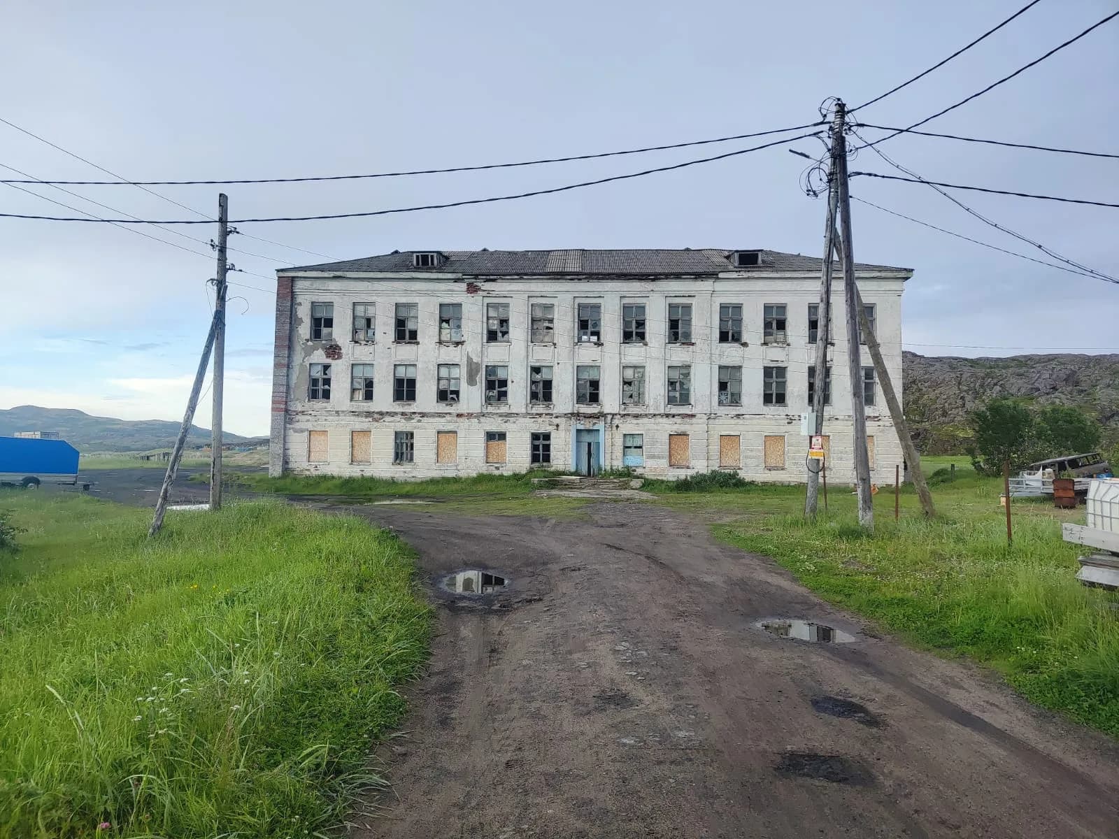 Териберка