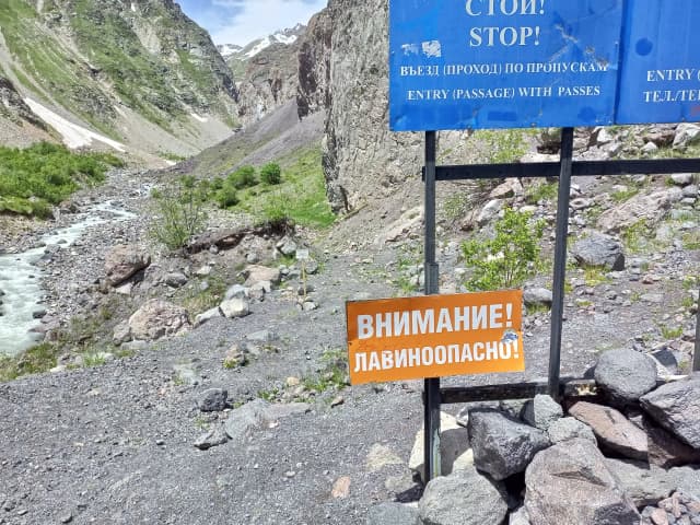 Водопад Азау-су