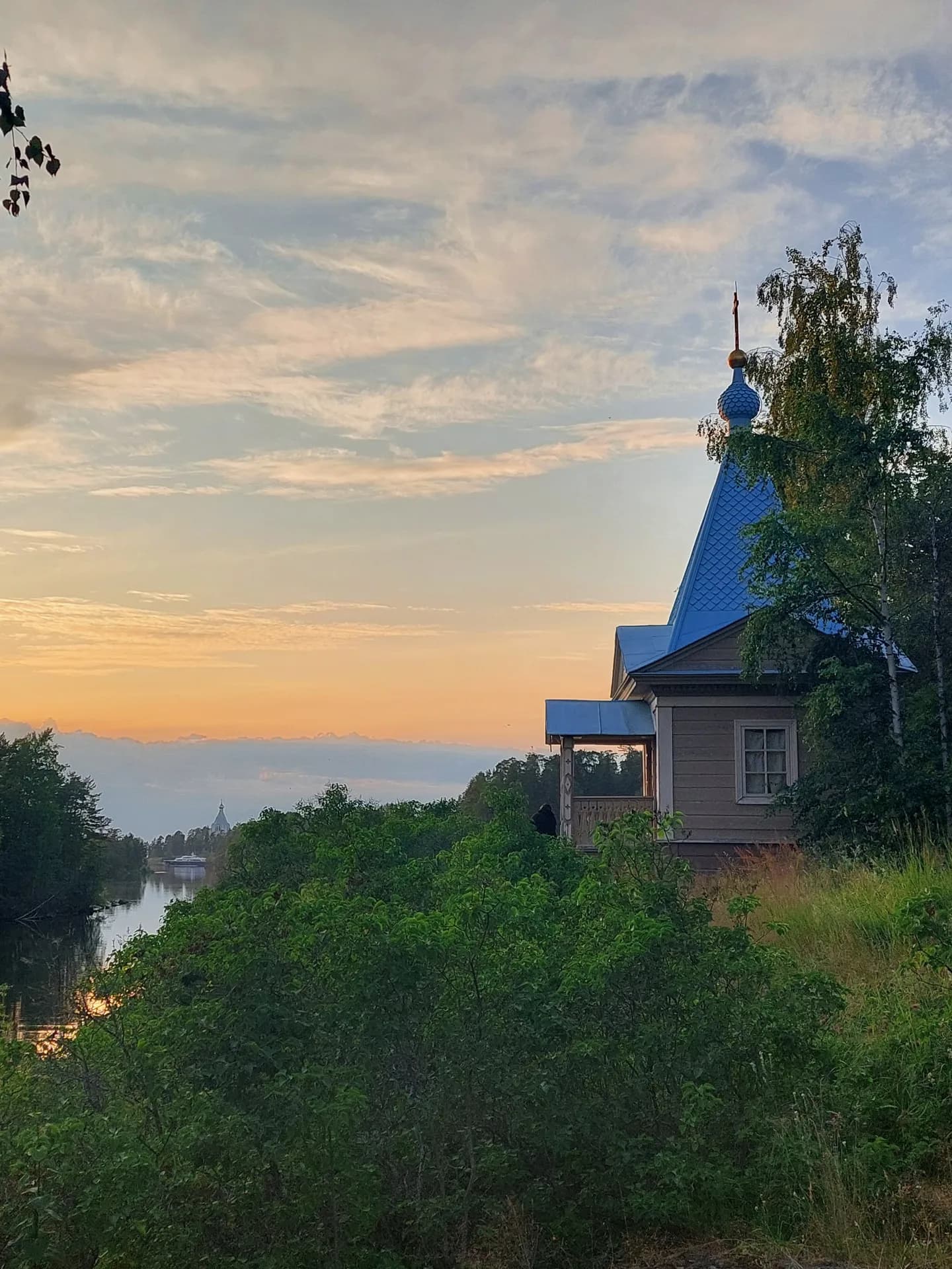Тропа водоноса