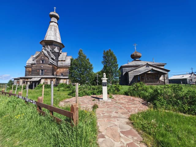 Купола