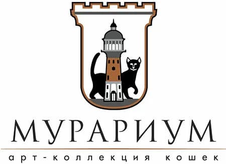 Мурариум