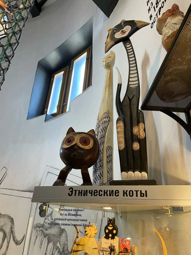 Мурариум