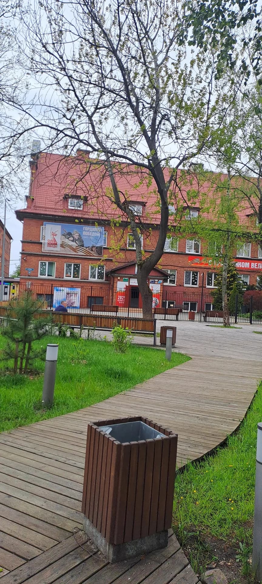 Здания школы