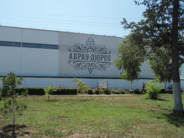 Абрау-Дюрсо