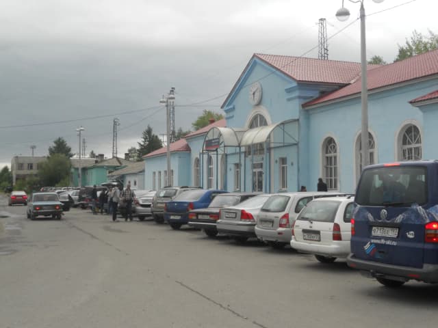 Апатиты