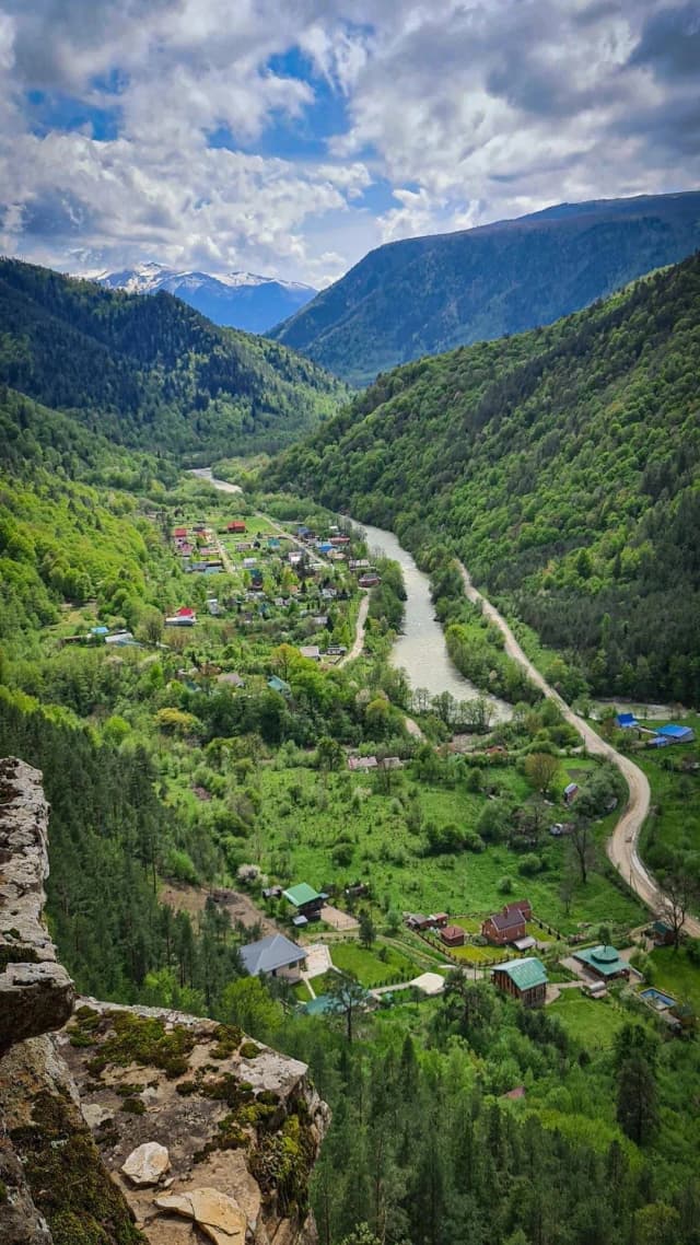 Азиатский