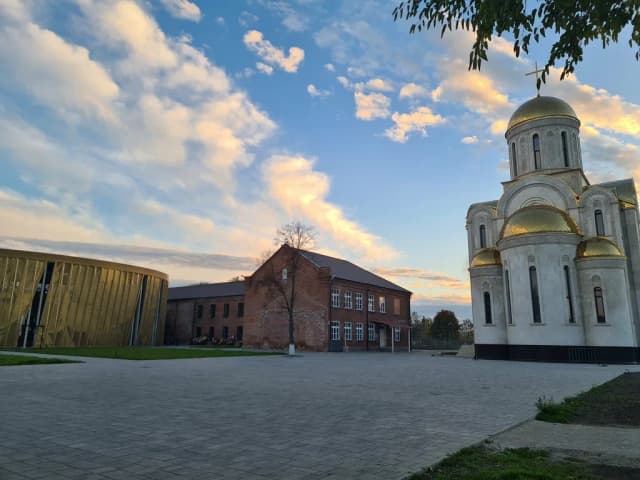 Беслан