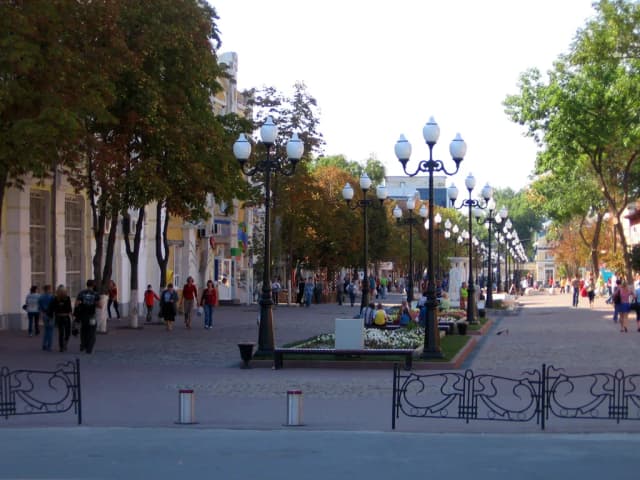 Ейск