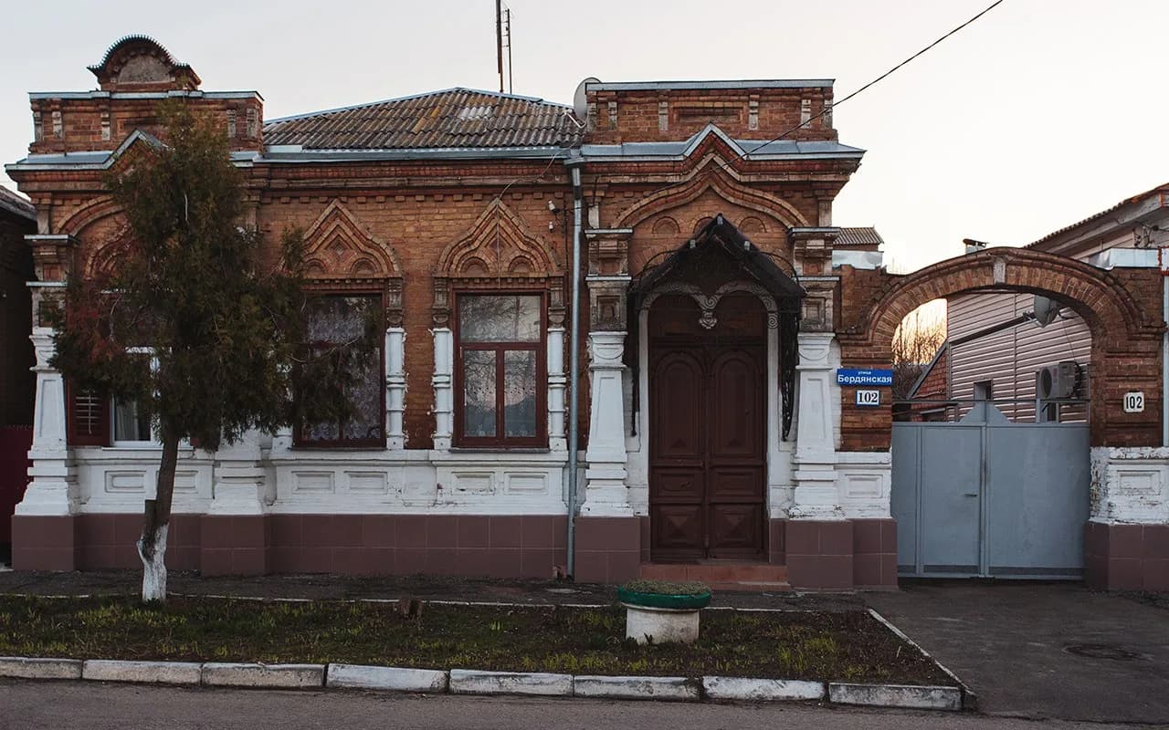 Ейск