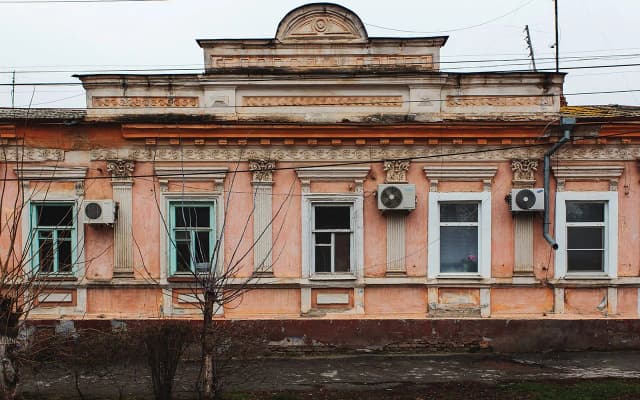 Ейск