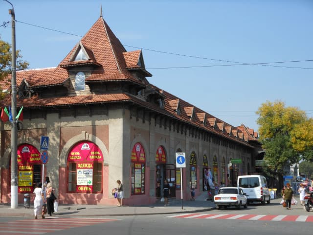 Ейск