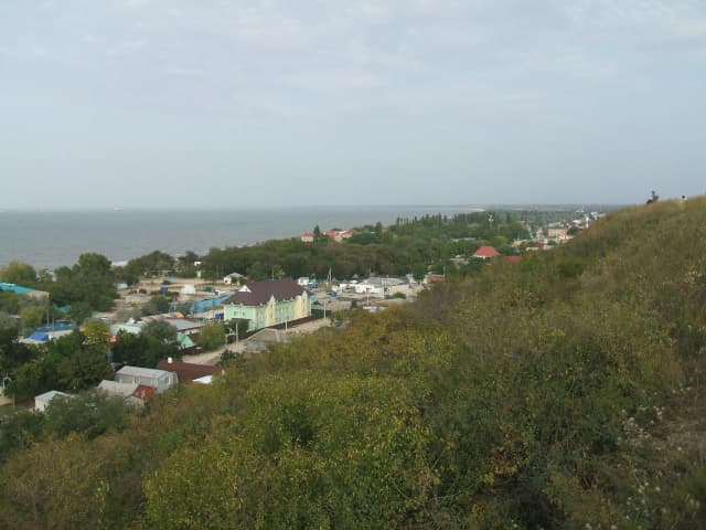 Голубицкая