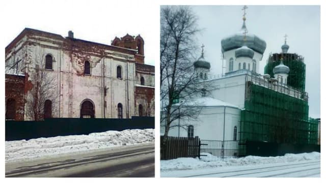 Кемь