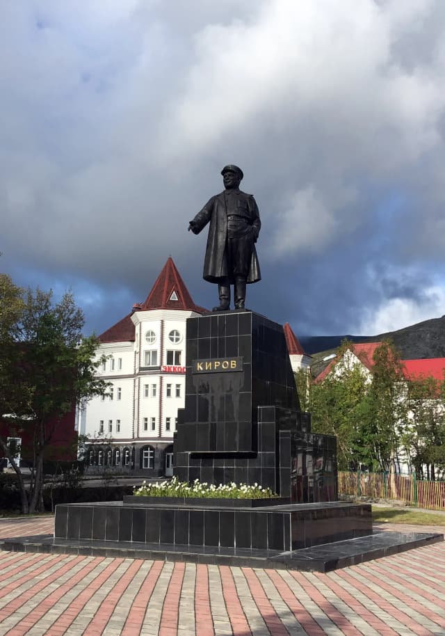 Кировск