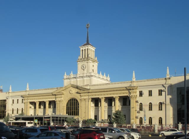 Краснодар