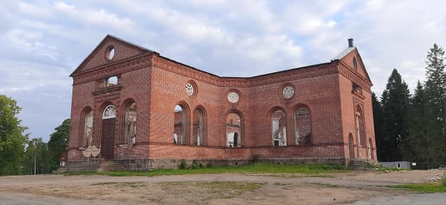 Лахденпохья