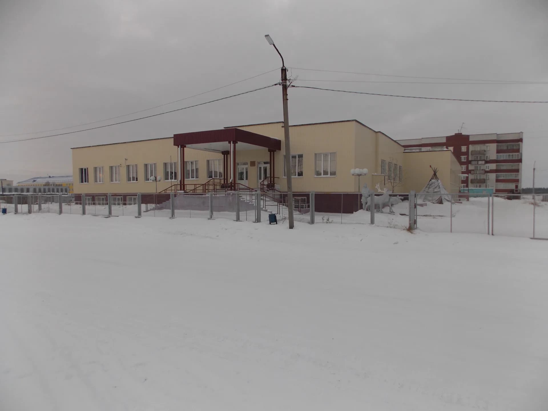 Ловозеро