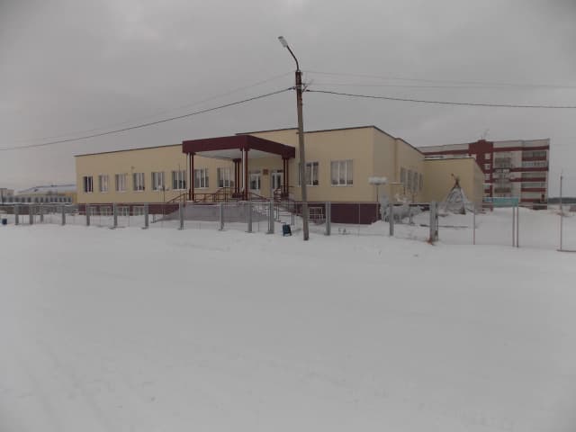 Ловозеро