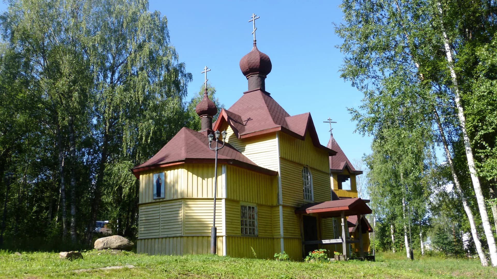 Марциальные Воды