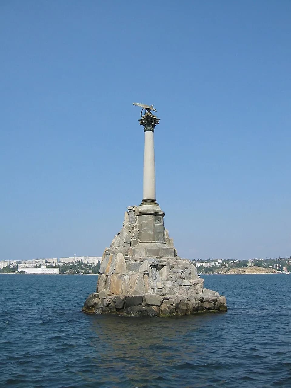 Севастополь — памятник затопленным кораблям