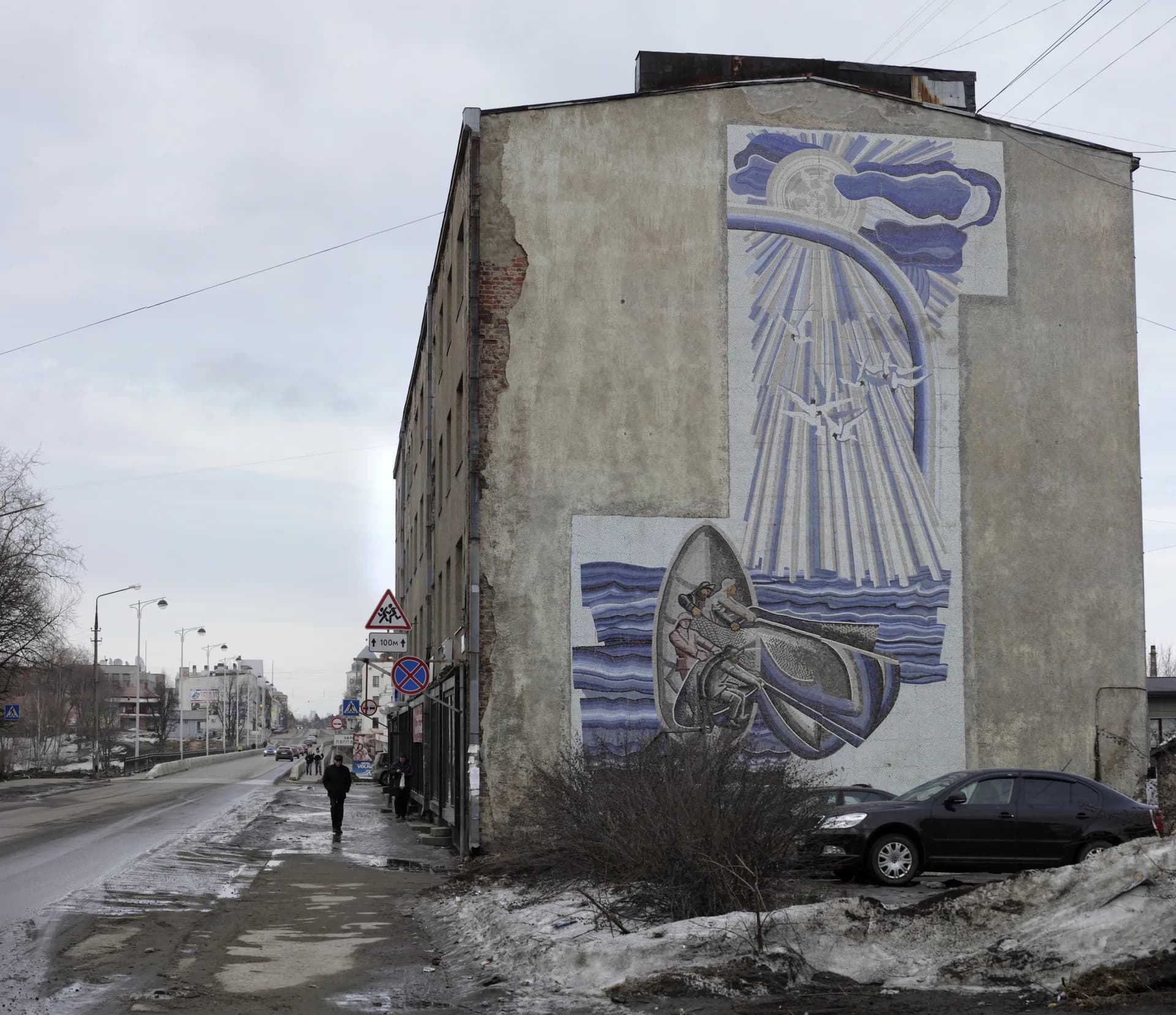 Сортавала