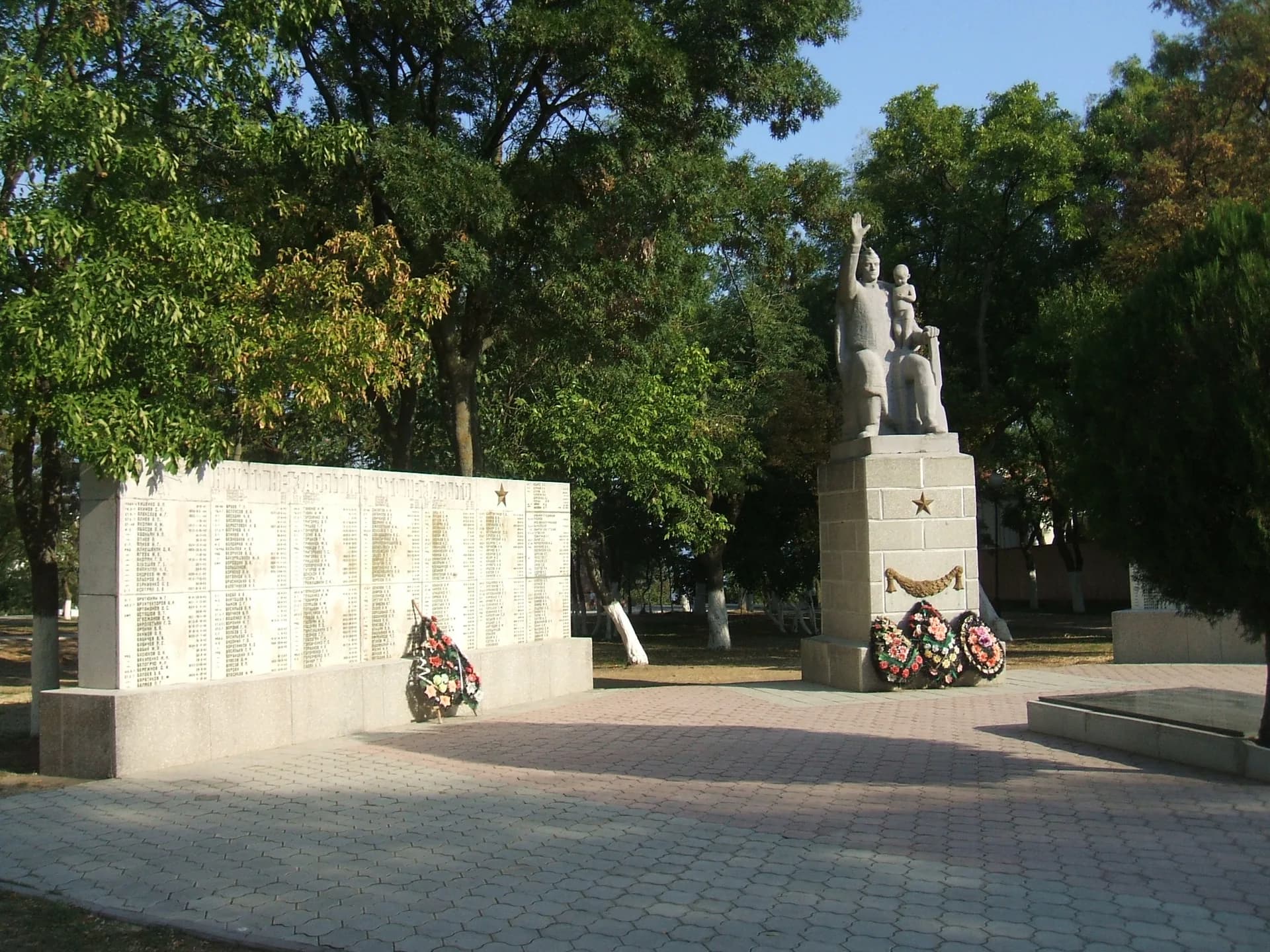 Тамань