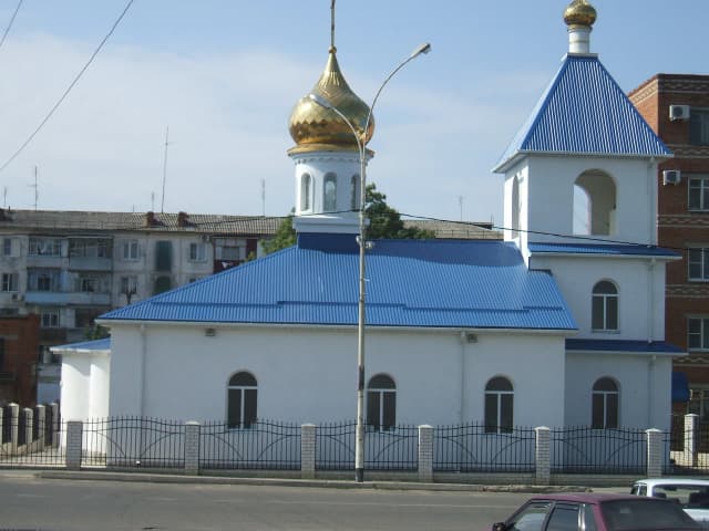 Темрюк