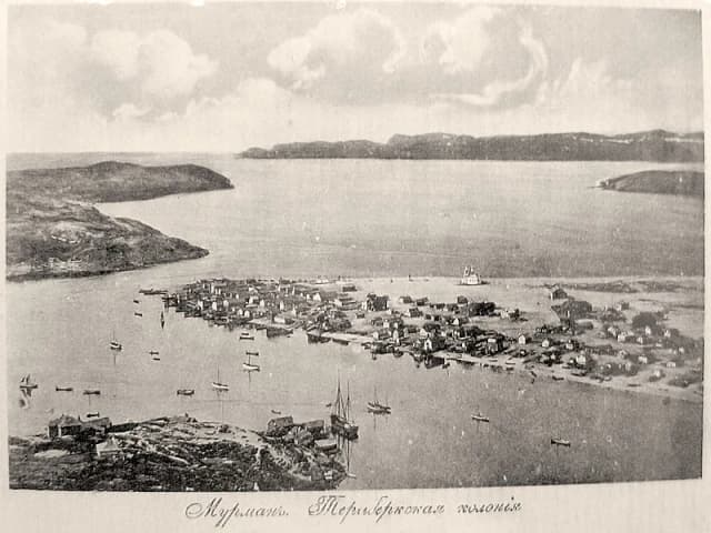 Териберка