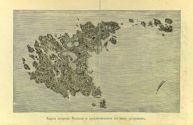 Валаам