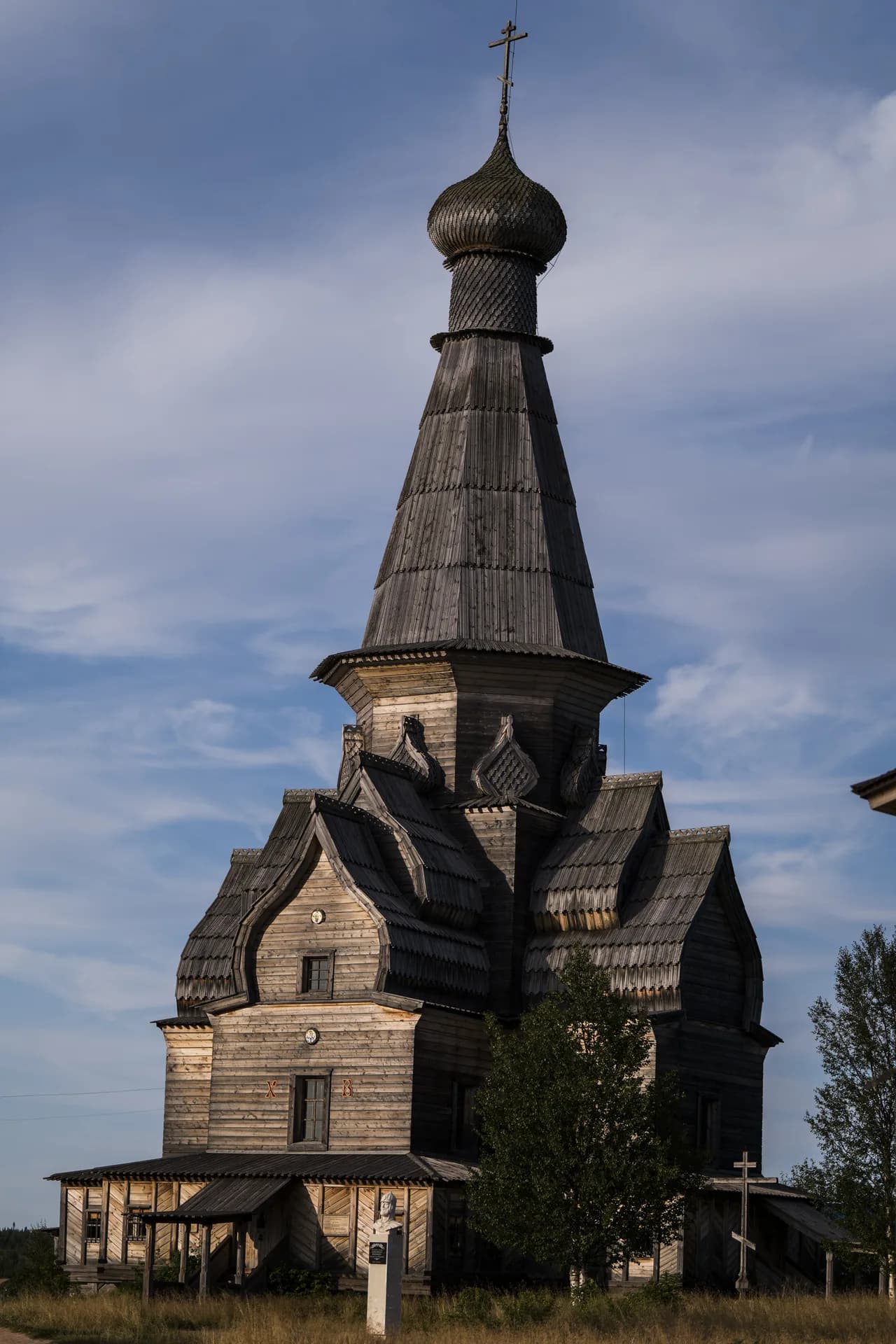 Варзуга