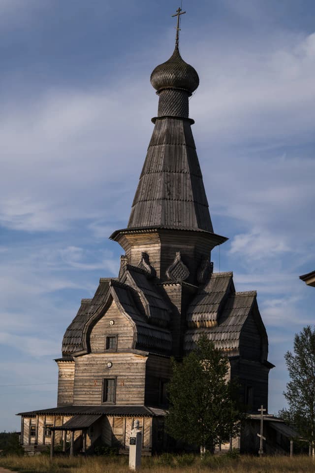 Варзуга